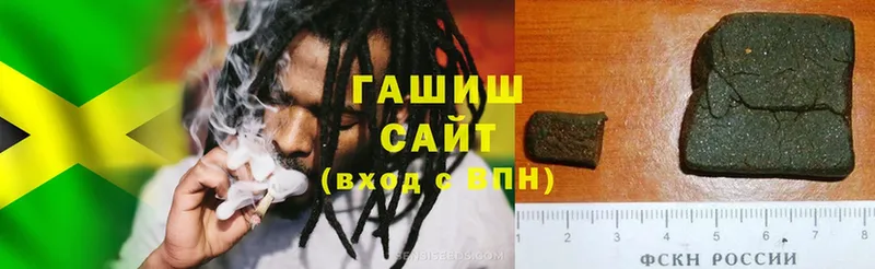 Купить наркотики Мензелинск Каннабис  NBOMe  blacksprut ONION  МДМА  ГАШ  МЕФ  Cocaine  СОЛЬ 